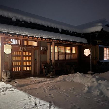 Villa みとれ屋/Villa Mitore-Ya 飛騨山麓の数寄屋造平家　Gotoトラベル適用 Takayama  Exterior foto