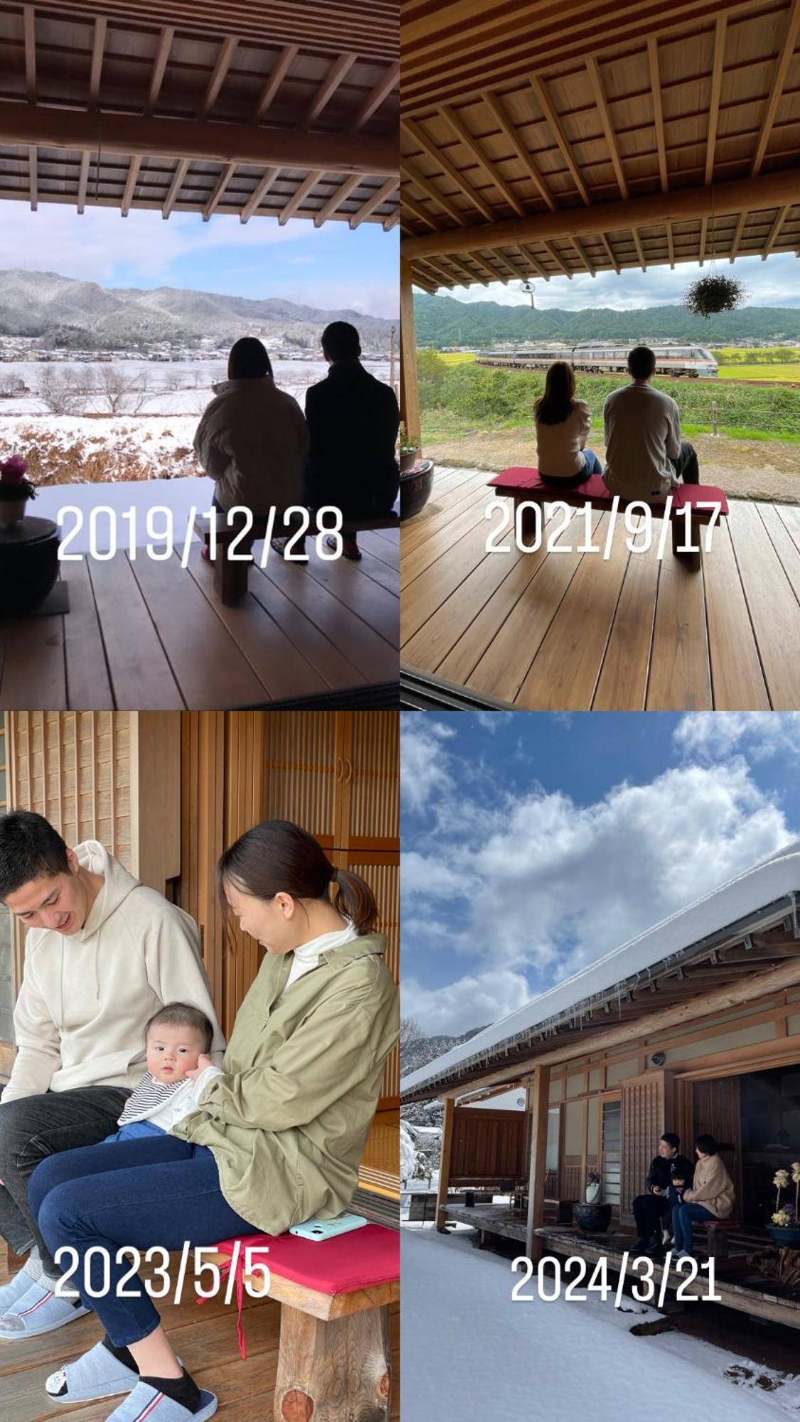 Villa みとれ屋/Villa Mitore-Ya 飛騨山麓の数寄屋造平家　Gotoトラベル適用 Takayama  Exterior foto